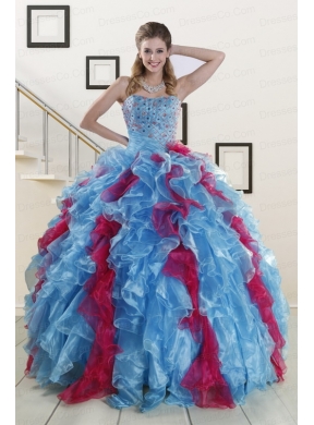 Fashionable Beading Ruffled Quinceanera Dress in Multi Color For