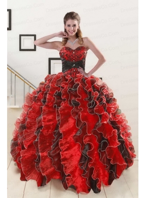 Unique Beaded Organza Quinceanera Dress with Ruffles in Multi Color