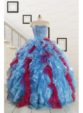 Fashionable Beading Quinceanera Dress in Multi-color For