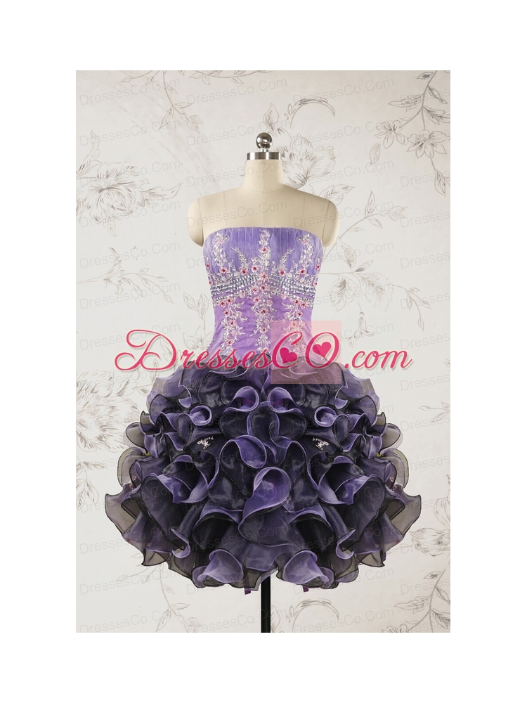 Unique Multi-color Quinceanera Dress with Beading and Ruffles