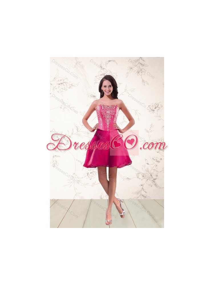 In Stock Multi Color Sweet Sixteen Dress with Appliques and Ruffles